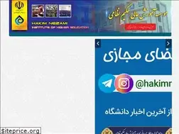 Sites similar to hnq.ac.ir