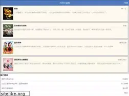 Sites similar to hnqlm.com