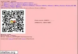Sites similar to hnqx.cn