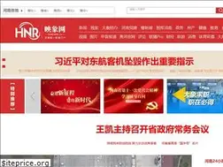 Sites similar to hnr.cn