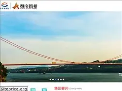 Sites similar to hnrb.cn
