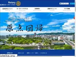 Sites similar to hnrc.jp