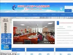 Sites similar to hnrcjl.com