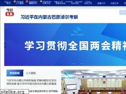 Sites similar to hnrd.gov.cn