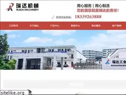 Sites similar to hnrdjx.cn