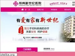Sites similar to hnrenliu.com