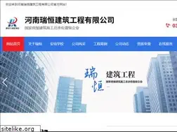 Sites similar to hnrhjz.com