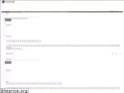 Sites similar to hnrmb.com