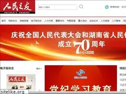 Sites similar to hnrmzy.com