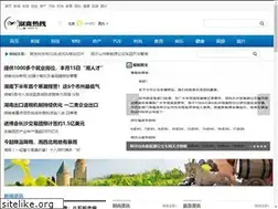 Sites similar to hnrx01.cn