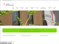 Sites similar to hns-i.com
