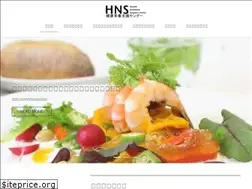 Sites similar to hns-japan.com