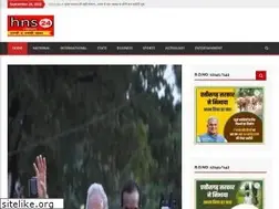 Sites similar to hns24news.com