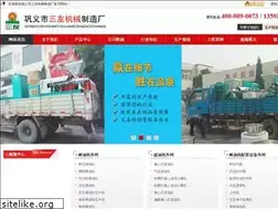 Sites similar to hnsanyou.com