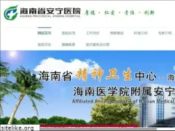 Sites similar to hnsanyy.com