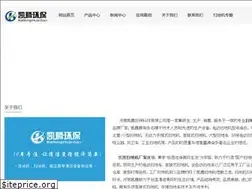 Sites similar to hnsaodiji.com