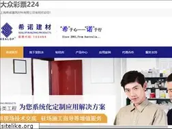 Sites similar to hnsj365.com