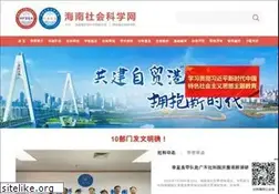 Sites similar to hnskl.net