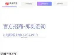Sites similar to hnslym.com.cn