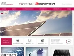 Sites similar to hnsolar.co.kr