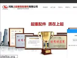 Sites similar to hnsqgroup.cn