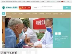 Sites similar to hnsrmyy.net