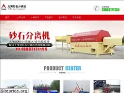 Sites similar to hnssflj.com