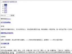 Sites similar to hnswx.com