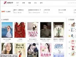 Sites similar to hnsz.com