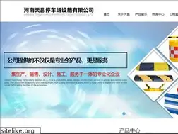 Sites similar to hntcjt.com