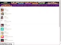 Sites similar to hntcq.com