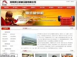 Sites similar to hntengfei.com