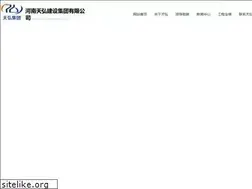 Sites similar to hntianhong.com