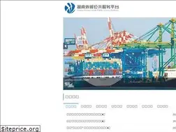 Sites similar to hntrade.com.cn