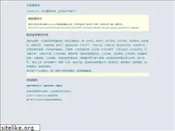 Sites similar to hntrip.com