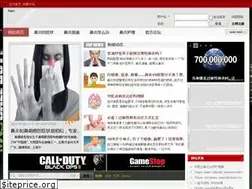Sites similar to hntrsa.com