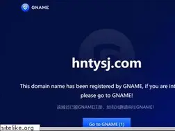 Sites similar to hntysj.com