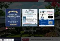 Sites similar to hnu.kr