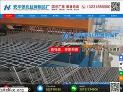 Sites similar to hnucn.com