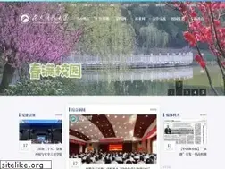 Sites similar to hnust.edu.cn