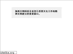 Sites similar to hnwenming.com