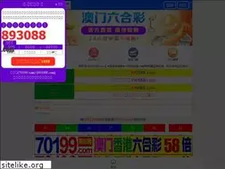 Sites similar to hnwgyx.com