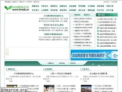 Sites similar to hnwjk.cn