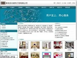 Sites similar to hnwlk.com