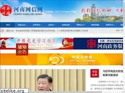 Sites similar to hnwxw.net