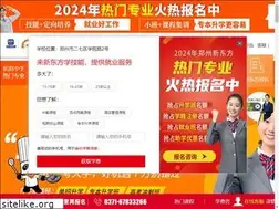 Sites similar to hnxdf.com