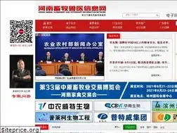Sites similar to hnxmsyzz.com