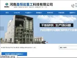 Sites similar to hnxtjixie.com