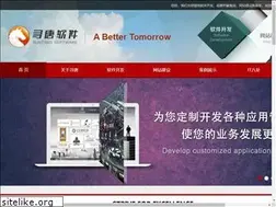 Sites similar to hnxuntang.com
