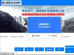 Sites similar to hnyamj.com